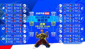 mk体育官方-王者归来！东契奇复出首秀惊艳全场，独行侠险胜对手，DWG主场陷入疯狂